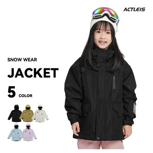 XL[EFA WPbg LbY  Pi Xm[{[hEFA Xm[EFA WjA j̎q ̎q q qǂ ǂ 120 130 140 150 160 V XL[ \ Xm[{[h Xm{ Xm{[ X