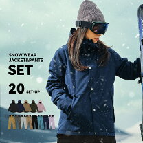 楽天市場】スキーウェア レディース 上下セット（スキー用ウェア  