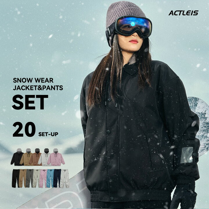 楽天市場】【全品P5倍】 スノーボードウェア スキーウェア レディース  