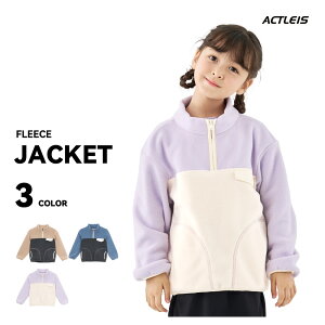 t[X LbY WPbg t[XWPbg n[tWbv WjA j̎q ̎q q qǂ ǂ 120 130 140 150 160 AE^[ CgAE^[ Ci[ h h y  XL[ X