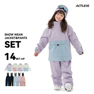 XL[EFA LbY ㉺Zbg Zp[g Xm[{[hEFA Xm[EFA WjA j̎q̎q q qǂ ǂ 120 130 140 150 160 V XL[ \ Xm[{[h Xm{ Xm{[ 