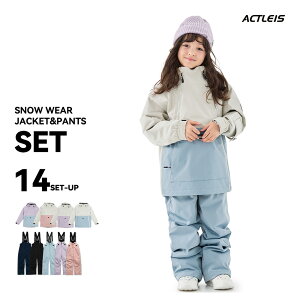 XL[EFA LbY ㉺Zbg Zp[g Xm[{[hEFA Xm[EFA WjA j̎q̎q q qǂ ǂ 120 130 140 150 160 V XL[ \ Xm[{[h Xm{ Xm{[ 