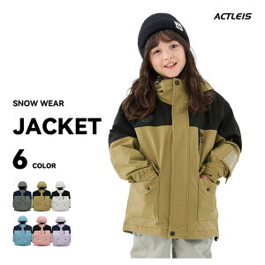 XL[EFA WPbg LbY  Pi Xm[{[hEFA Xm[EFA WjA j̎q ̎q q qǂ ǂ 120 130 140 150 160 V XL[ \ Xm[{[h Xm{ Xm{[ X