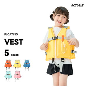 �t���[�e�B���O�x�X�g �L�b�Y �q�� �x�X�g �W���P�b�g �q�ǂ� ���ǂ� �j�����p �j�̎q ���̎q �j�q ���q �j�� ���� �W���j�A ���C�t�x�X�g ���C�t�W���P�b�g �C �C���� �v�[�� �ނ� ��V�� ��