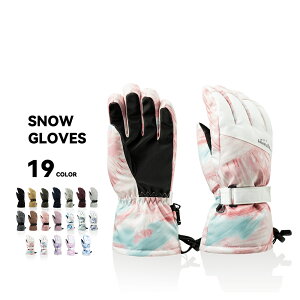 XL[ Xm[{[h O[u fB[X XL[O[u Xm[{[hO[u Xm{O[u Xm{[O[u Xm[O[u   ܖ{w Ci[ Ci[Ȃ Xm