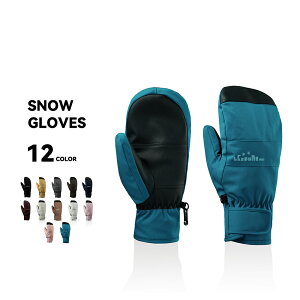 【マラソン限定クーポン配布中】 スノーボード スキー グローブ レディース スノーボードグローブ スキーグローブ スノボグローブ スノボーグローブ スノーグローブ 送料無料 手袋 ミトン