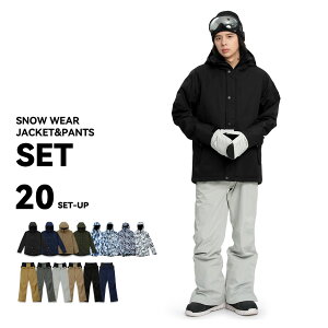 【在庫限り】 スキーウェア スノーボードウェア メンズ 上下セット スノボウェア スノボーウェア スノーウェア ボードウェア スキー スノーボード スノボ スノボー スノー ウェア ボード ジ