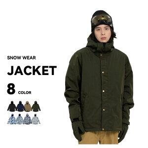 y݌Ɍz XL[EFA Xm[{[hEFA WPbg Y  Pi Xm{EFA Xm{[EFA Xm[EFA {[hEFA XL[ Xm[{[h Xm{ Xm{[ Xm[ {[h 