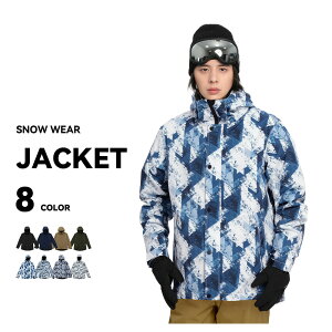 y}\N[|zzz y݌Ɍz XL[EFA Xm[{[hEFA WPbg Y  Pi Xm{EFA Xm{[EFA Xm[EFA {[hEFA XL[ Xm[{[h