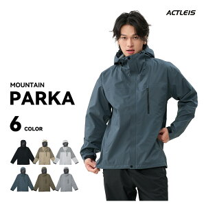 マウンテンパーカー メンズ ウィンドブレーカー レインウェア マウンテンジャケット シェルジャケット レインジャケット アウトドアジャケット ウインドブレーカー レインコート カッパ