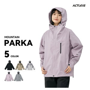 マウンテンパーカー レディース ウィンドブレーカー レインウェア マウンテンジャケット シェルジャケット レインジャケット アウトドアジャケット ウインドブレーカー レインコート カッ