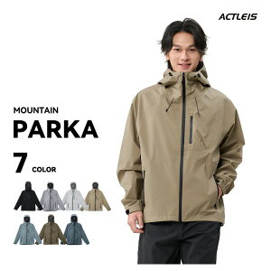 マウンテンパーカー メンズ ウィンドブレーカー レインウェア マウンテンジャケット シェルジャケット レインジャケット アウトドアジャケット ウインドブレーカー レインコート カッパ