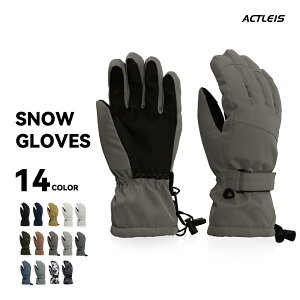 �y���ӍՌ���N�[�|���z�z���z �X�L�[ �X�m�[�{�[�h �O���[�u �����Y �X�L�[�O���[�u �X�m�[�{�[�h�O���[�u �X�m�{�O���[�u �X�m�{�[�O���[�u �X�m�[�O���[�u �������� ��� �ܖ{�w �C���i