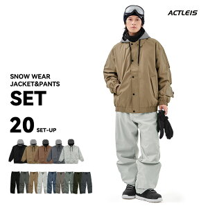 スノーボードウェア スキーウェア メンズ 上下セット スノボウェア スノボーウェア スノーウェア ボードウェア スキー スノーボード スノボ スノボー スノー ウェア ボード ジャケット パン