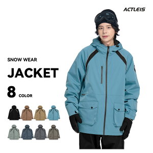 スキーウェア スノーボードウェア ジャケット メンズ 上 単品 スノボウェア スノボーウェア スノーウェア ボードウェア スキー スノーボード スノボ スノボー スノー ボード ウェア おしゃ