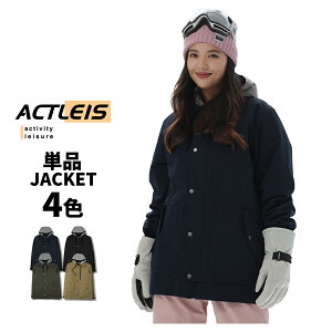 y݌Ɍz Xm[{[hEFA XL[EFA WPbg fB[X  Pi AE^[ R[`WPbg Xm{EFA Xm{[EFA Xm[EFA {[hEFA XL[ Xm[{[h 