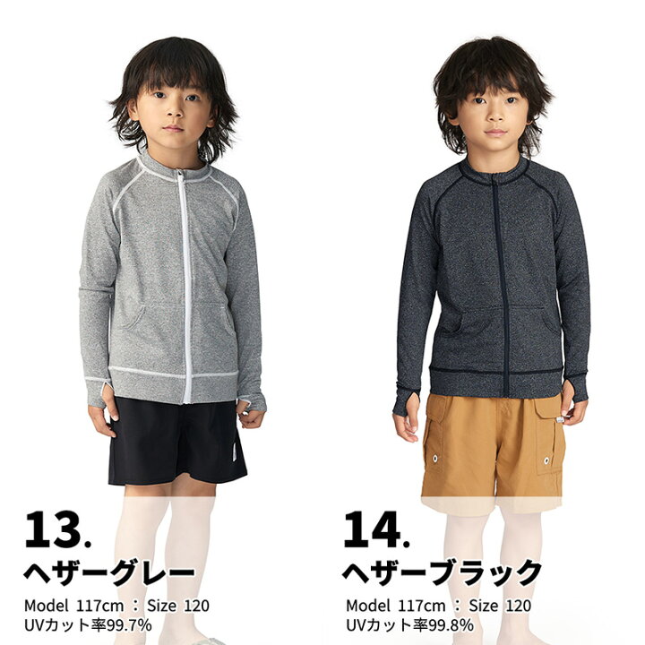 楽天市場 ラッシュガード キッズ 長袖 フードなし フード無し ポケット ジップアップ 男女兼用 男の子 女の子 男子 女子 男児 女児 ジュニア 子供 子ども こども プール 海 海水浴 サウナ 100 110 1 130 140 150 160 Uvカット Actleis楽天市場店