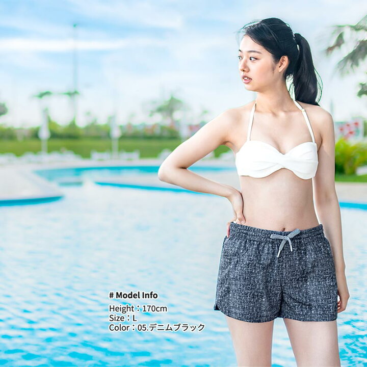 楽天市場 水着 ショートパンツ レディース サーフパンツ サーフショーツ ボードショーツ 海パン ハーフパンツ ラッシュガード 大きいサイズ 体型カバー ショート ミドル プール 海 海水浴 サーフィン サウナ ヨガ おしゃれ 水陸両用 Actleis楽天市場店