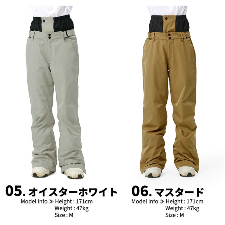 楽天市場 スノーボードウェア スキーウェア パンツ レディース スノボウェア スノボーウェア スノーウェア ボードウェア スノーボード スキー スノボ スノボー スノー ボード ウェア おしゃれ かわいい 送料無料 22 23 新作 Actleis楽天市場店