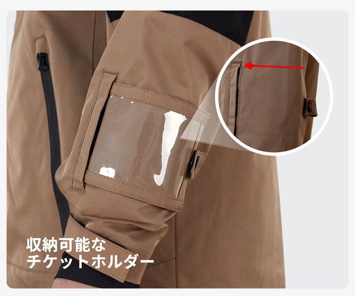 楽天市場】スキーウェア スノーボードウェア レディース 上下セット  