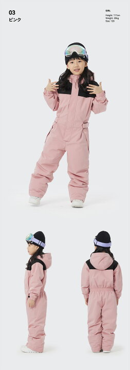 オンヨネ（ONYONE） レセーダ ジュニアスーツ スキーウェア RES76005 子供用 上下セット 雪遊び スノーウエア : カスカワスポーツ -  通販 - Yahoo!ショッピング RESEEDA スキーウェア キッズ ジュニア 上下セット スノースーツ RES76005 [Taopagii] スキーウェア 子供 ワンピース 厚手 ボードウェア スキー用ジャケット フード付き 耐水圧20,000mm キ