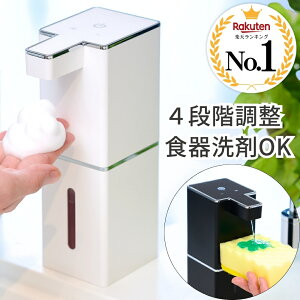 ySNSŘbIyV1ʁz \[vfBXyT[  A t Ǌ| [d H I[gfBXyT[ fBXyT[ nh\[vfBXyT[ A\[v Hp X h 