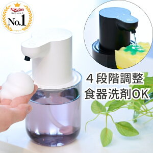 ySNSŘbIyV1ʁz \[vfBXyT[  A t Ǌ| [d H I[gfBXyT[ fBXyT[ nh\[vfBXyT[ A\[v Hp X h 