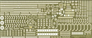 tW~͌^ 1/700 NEXTV[Y No.18 EX-101 {CRym  Gb`Op[c NX-18 EX- 