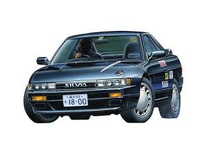 フジミ模型 1/24 峠シリーズ No.23 ニッサン シルビアK’s(S13) 峠-23 送料無料