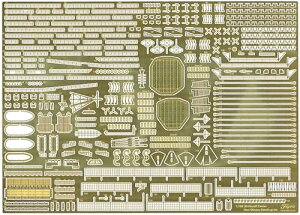 tW~͌^ 1/700 O[hAbvp[cV[YNo.136 NEXT {CRq MZ Gb`Op[c Gup-13 