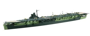 tW~͌^ 1/700 V[Y No.42 {CRq _ivH/ŏIj -42 