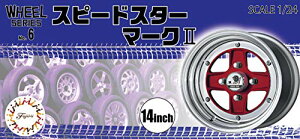 tW~͌^ zC[V[Y No.6 1/24 Xs[hX^[ }[NII 14C` vfpp[c 