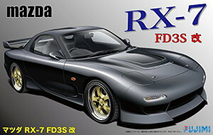 tW~͌^ 1/24 C`AbvV[Y No.43 }c_ RX-7  vf ID43 