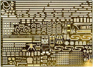 tW~͌^ 1/700 O[hAbvp[cV[YNo.135 NEXT {CR  Gb`Op[c Gup-135 