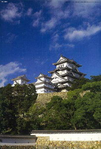 1/500 建物シリーズ No.18 姫路城