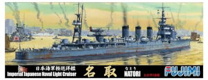 tW~͌^ 1/700 V[YNo.101 {CR ym  