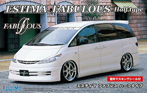tW~͌^ 1/24 C`AbvV[Y No.71 g^ GXeB} t@uX n[t^Cv vf ID71 