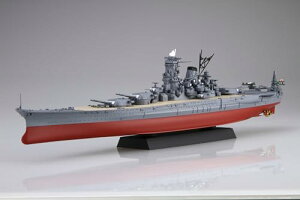 tW~͌^ 1/700 NEXTV[Y No.14 EX-201 {CR a a16N/vH (Gb`Op[ct) 