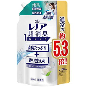 [e] mA L1WEEK _ tbV\[v lߑւ 2100mL 