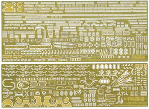tW~͌^ 1/700 O[hAbvp[cV[YNo.115 NEXT {CR I pGb`Op[c Gup-115 