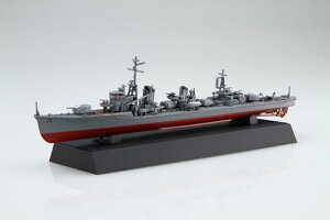 1/700 NEXTV[Y No.5 EX-201 {CR쒀 ᕗ/镗 2ǃZbg (Gb`Op[ct) vf 