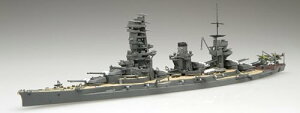 1/700 V[Y No.71 {CR R(a16NJ펞/a19N) vf 