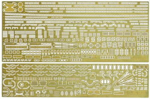 フジミ模型 1/700 グレードアップパーツシリーズNo.111 艦NEXT 日本海軍戦艦 武蔵 専用エッチングパーツ Gup-111 送料無料