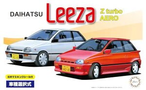 tW~͌^ 1/24 C`AbvV[YNo.149 _Cnc [U Z^GA ID-149 