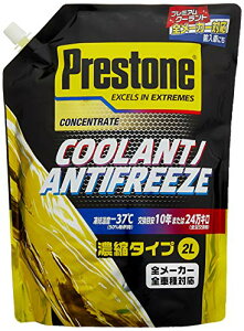 zc ԗp WG[^[t vXg N[gZk^Cv CG[F 2L Holts PR7762 Y/AԑΉ S[ 