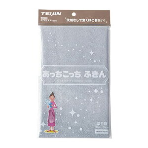 eCW ӂ  VF 33×50cm ӂ z  { (O[) 