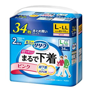 [[t] pc^Cv ܂ŉ 2 sN LTCY34 