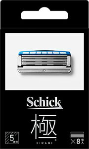 シック Schick 極 KIWAMI 替刃(8コ入) 送料無料