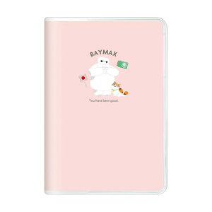 J~IWp fBYj[ xC}bNX 蒠 2026N B6 }X[ 306329 (2025N 10n܂) 