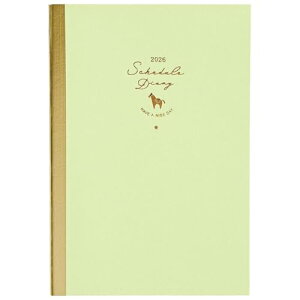 Nc 蒠 XPW[m[g 2026N A5 }X[ jn܂ sX^`IN[ 132SHB 2025N12n܂ 